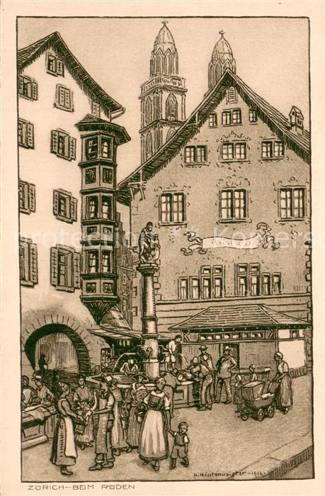 13770298 Zuerich ZH Fontaine de l'hôtel Rueden en cuivre Zuerich ZH