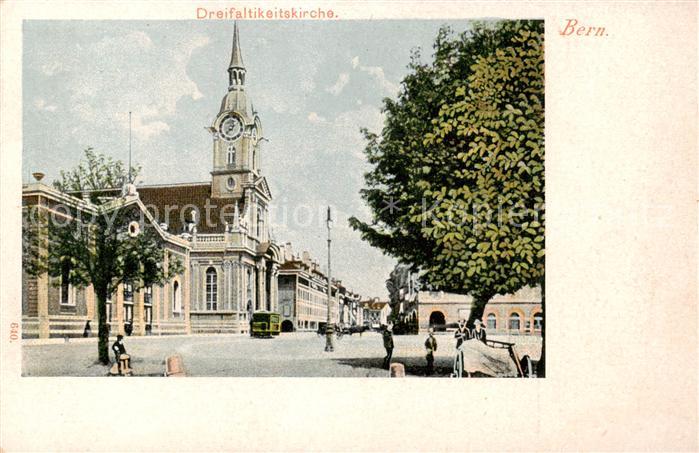 13794494 Bern BE Vue extérieure de l'église de la Trinité Bern BE