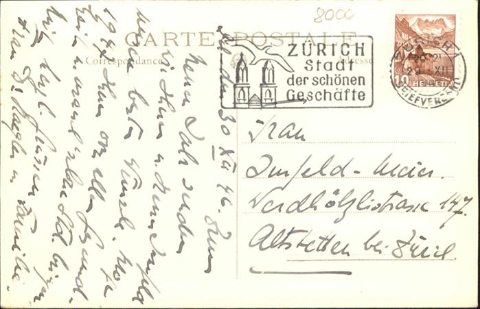 10957826 Zuerich [marquage du timbre] Zuerich