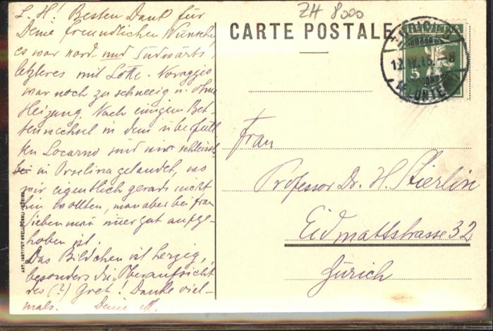 10958144 Zuerich [Cachet de la poste] Hôtel Siebenmann Zuerich