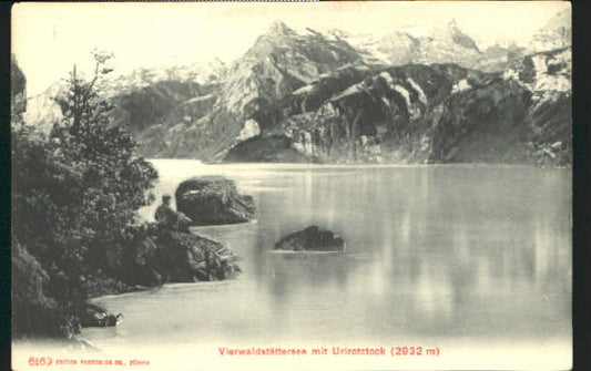 10548562 Vierwaldstaettersee SZ Vierwaldstaettersee  ungelaufen ca. 1900 Brunnen