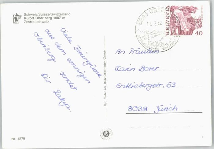 10544920 Oberiberg Oberiberg  x Oberiberg