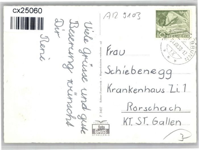 10753292 Schwellbrunn Schwellbrunn Fliegeraufnahme x Schwellbrunn