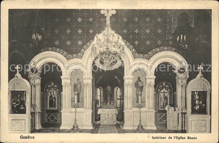 12474361 Geneve GE Intérieur de L Eglise Russe Geneve