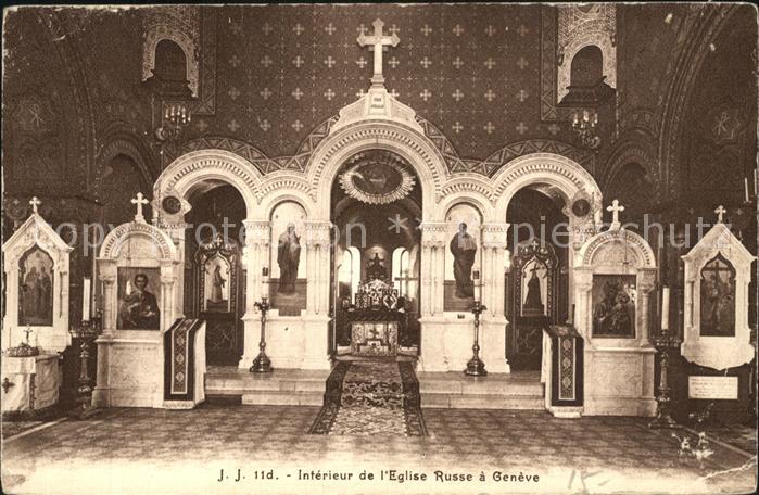 12474362 Geneve GE Intérieur de L Eglise Russe Geneve