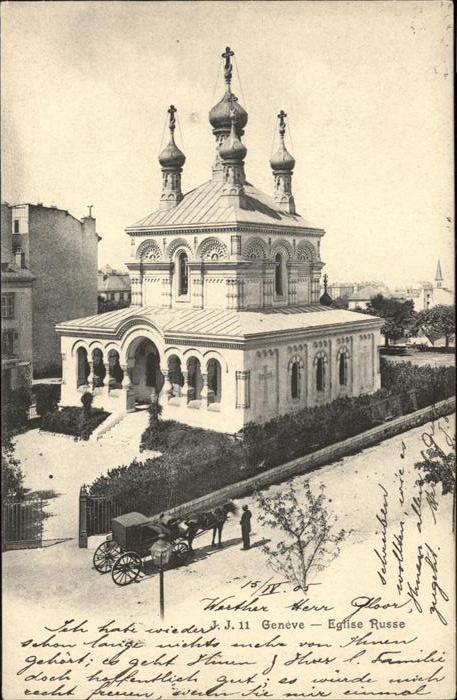 11306645 Geneve GE Calèche Eglise Russe Geneve