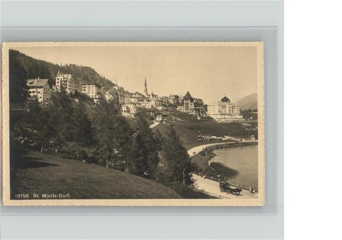 11389448 St Moritz GR Village Moritzersee promenade au bord de l'eau St. Moritz