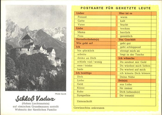 71388570 Liechtenstein  Schloss Vaduz