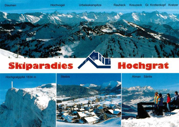 73151888 Chaîne alpine d'hiver du paradis du ski Hochgrat