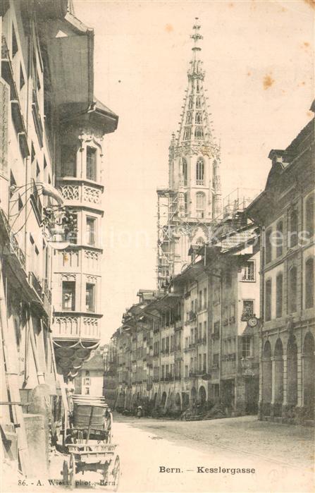 13717957 Bern BE Kesslergasse Église Bern BE