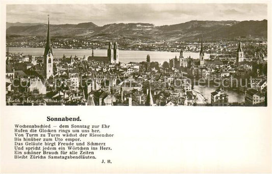 13757498 Zuerich ZH Panorama