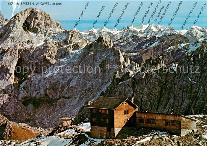 13829131 Totalphuette 2385m Voralrlberg AT mit Kirchlispitzen und Silvretta