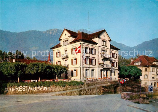 13841463 Goldau Arth SZ Hotel Restaurant Steiner