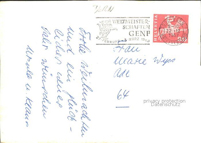 11639469 Bern BE Stempel Weltmeisterschaften Genf 1968