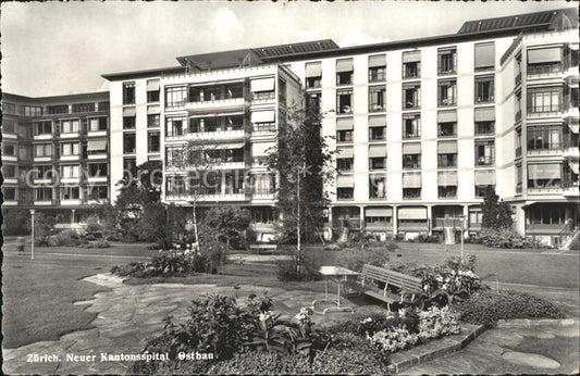 11672711 Nouvel hôpital cantonal de Zurich Ostbau Zuerich