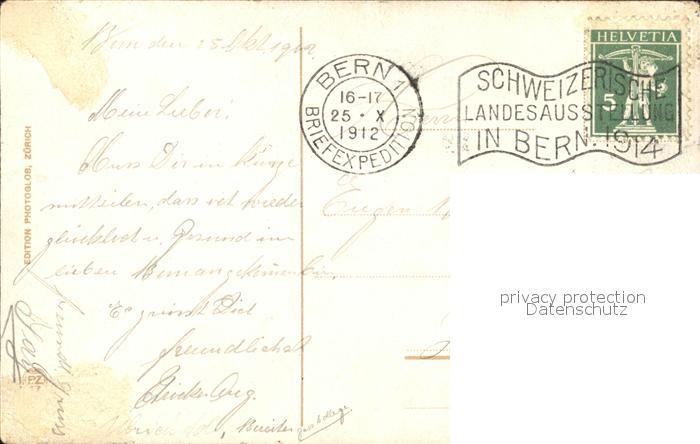 11773901 Bern BE Monument Postal Universel Berne