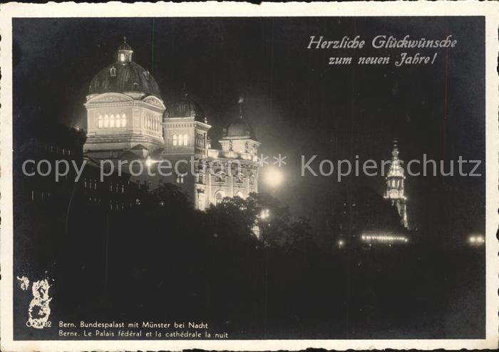 11849252 Bern BE Palais fédéral Münster Félicitations pour le Nouvel An Berne