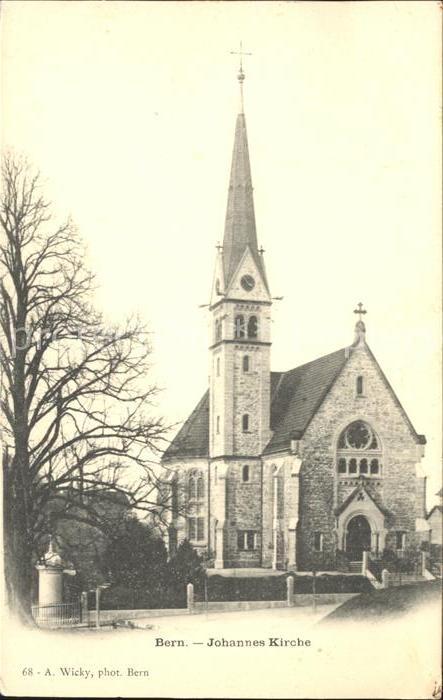 12048431 Bern BE Église Saint-Jean de Berne