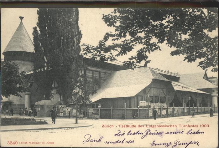 11097967 Zuerich Festhuette des Eidgenoessischen Turnfest