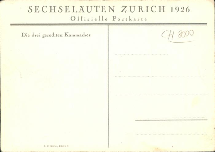 11242875 Zuerich Kuenstler A Bader Zuerich