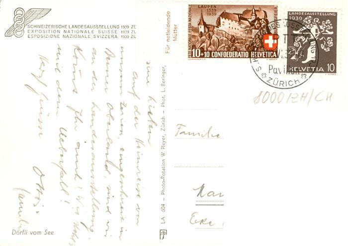 13895954 Zuerich  ZH Schweizerische Landesausstellung 1939