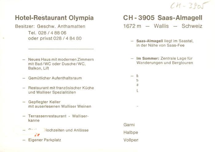 13896169 Saas-Almagell VS Hotel Restaurant Olympia Gastraeume