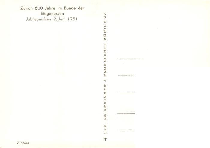 13904884 Zurich__ZH Célébration du 600e anniversaire juin 1951