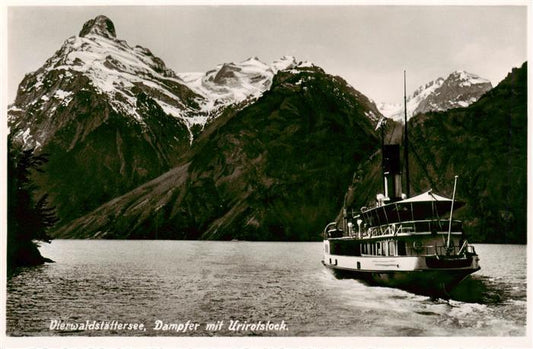 13950658 Urnersee_Brunnen_SZ Cuiseur vapeur avec Urirotstock